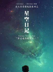 亚洲一区二区三区乱码aⅴ蜜桃女